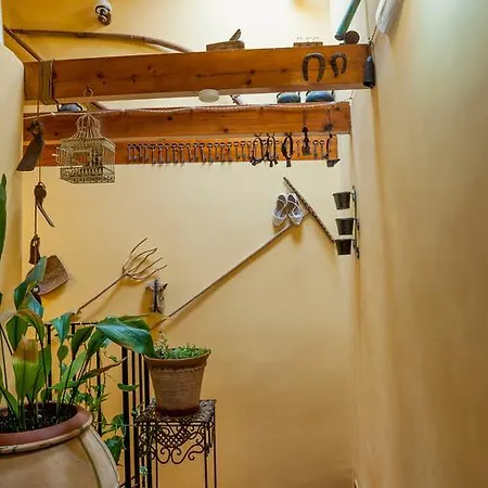 Casa Rural Rosa *