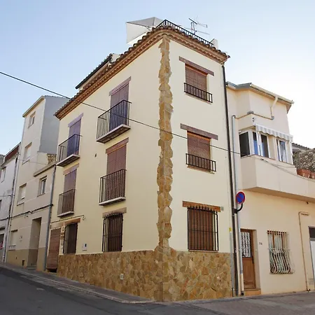 Casa Rural Rosa *